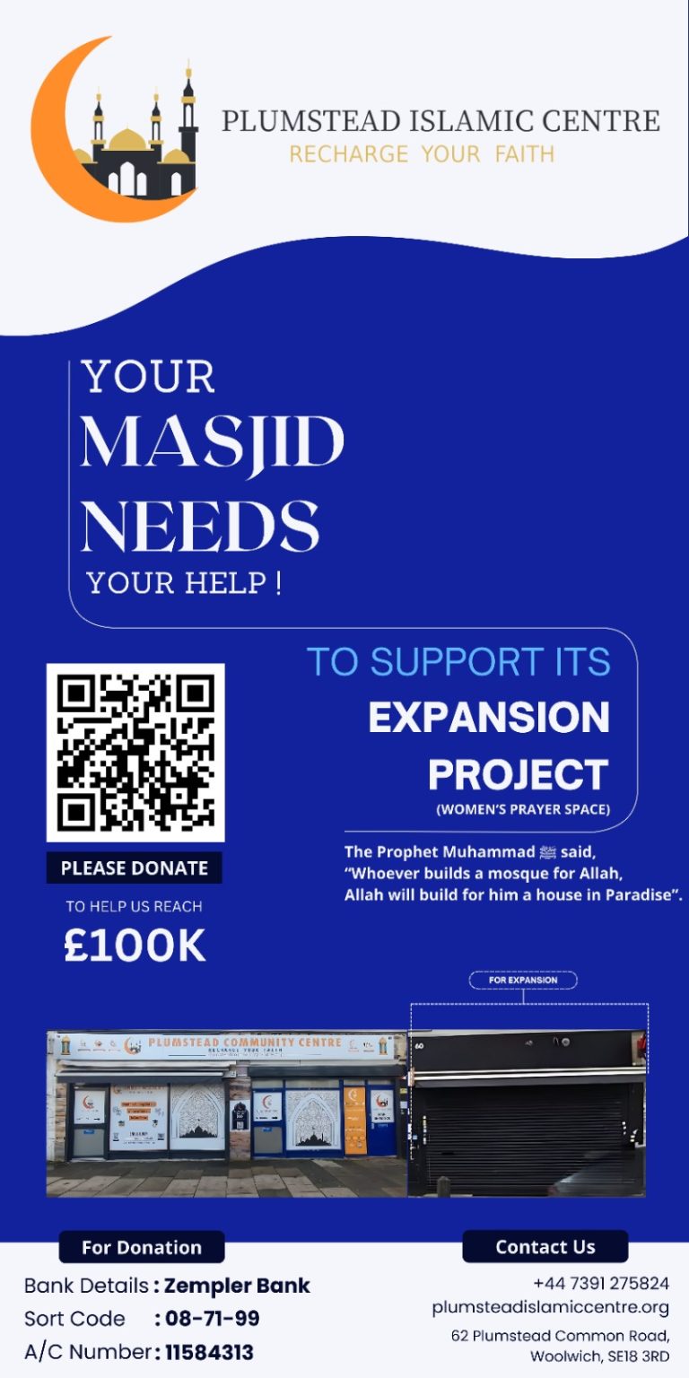 Home Page Plumstead home-page-plumstead